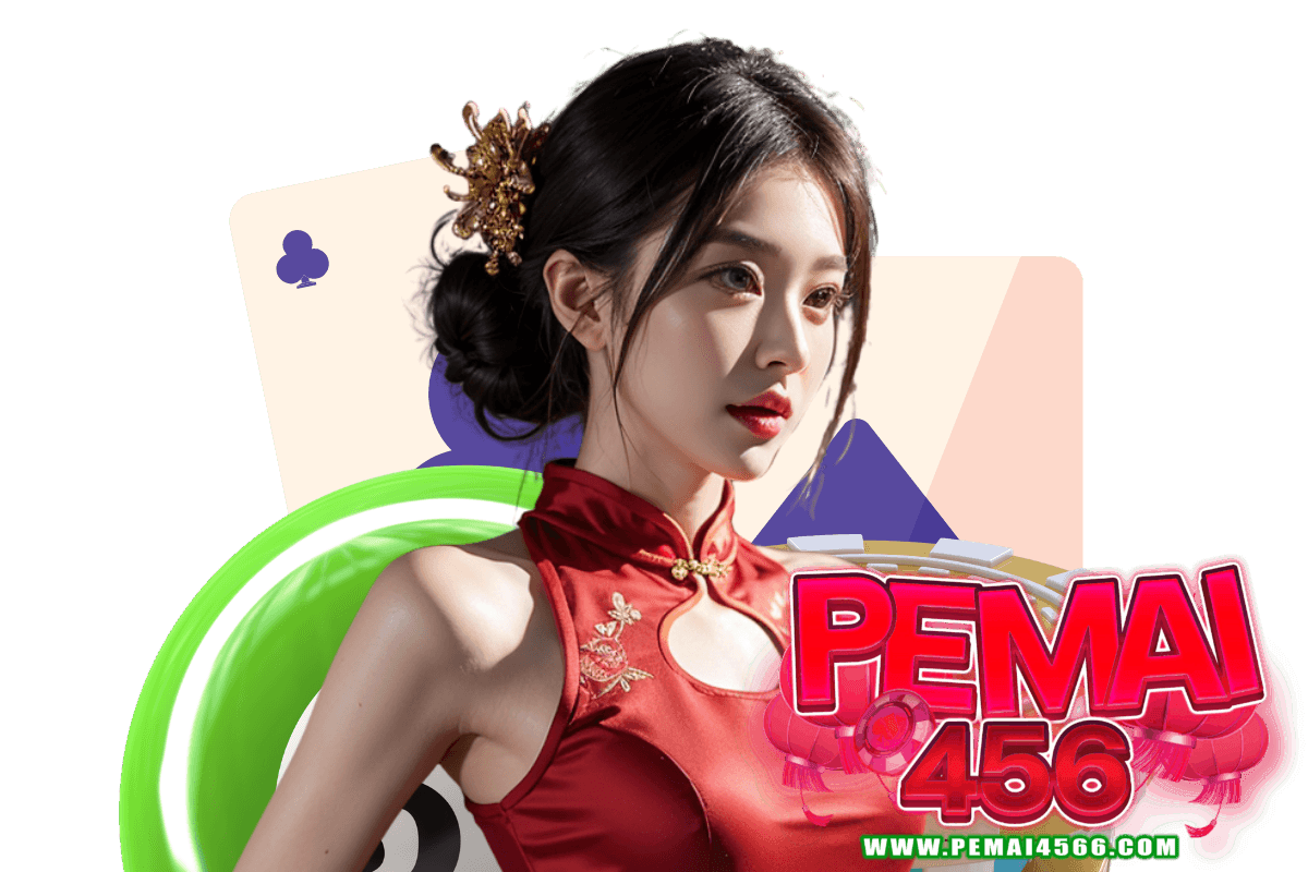 pemai4566